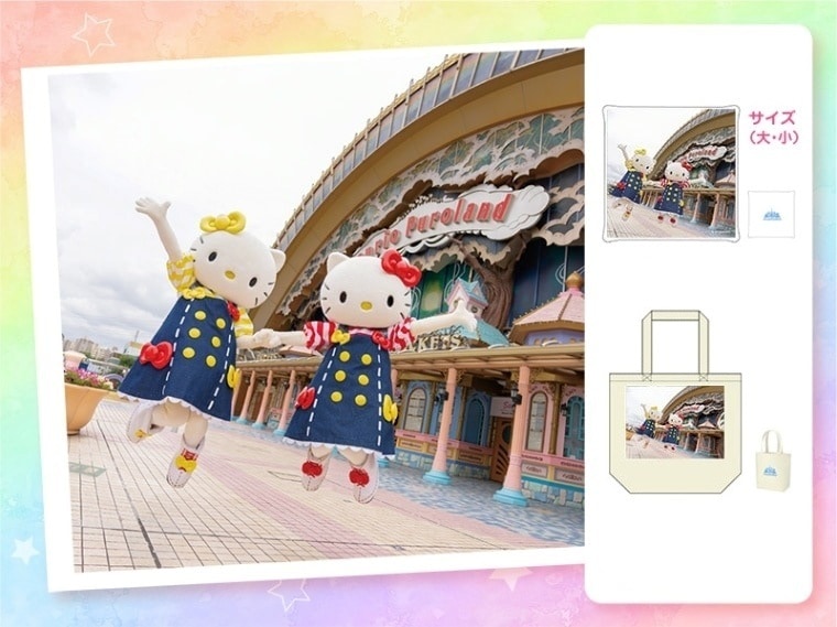 推しキャラ工房】キティ・ミミィ ジャンプ 【ハンドタオル・キャンバス