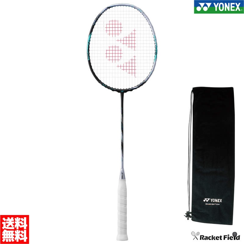 バドミントン ラケット ヨネックス YONEX バドミントン ラケット