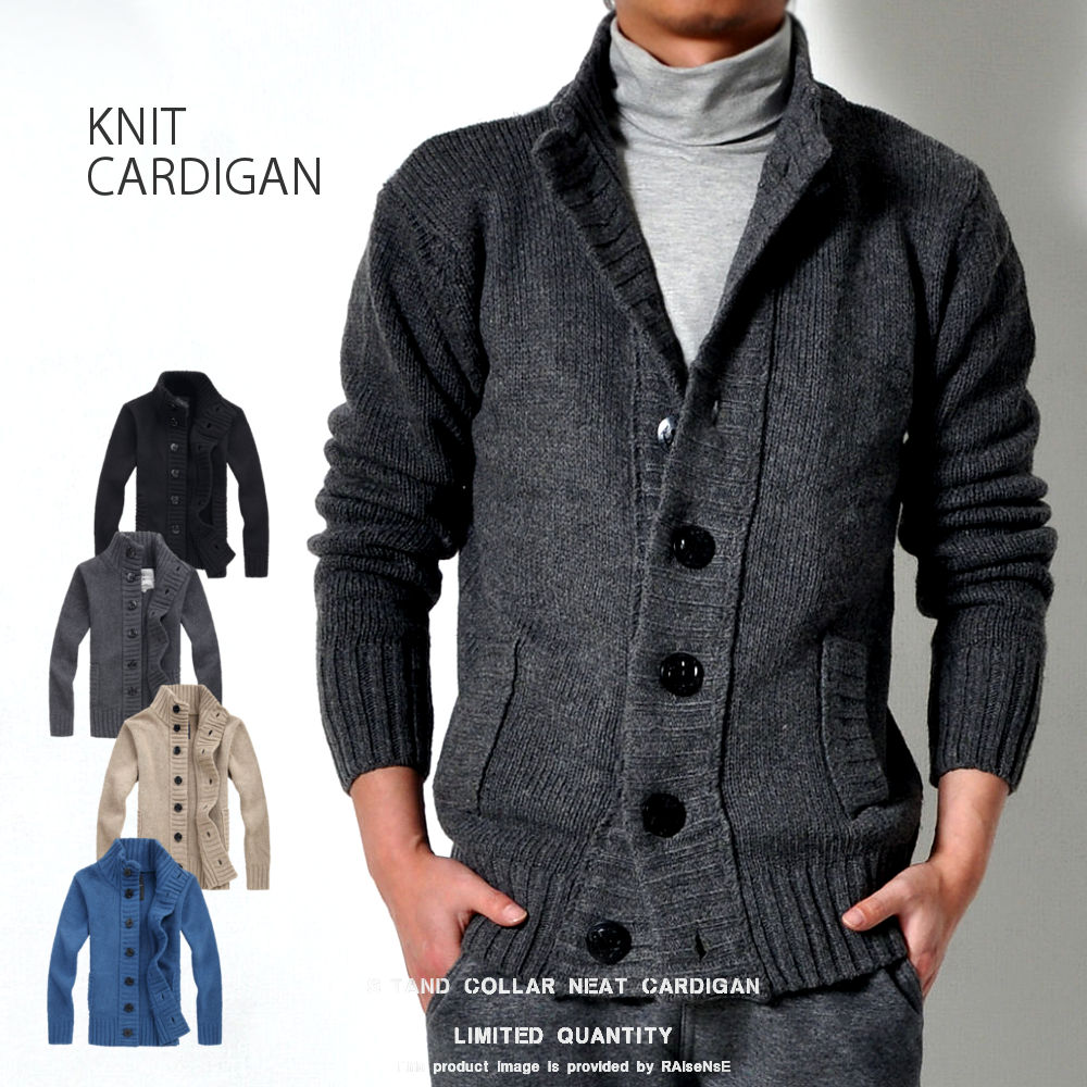 スタンドカラーニットカーディガン #T455 | TOPS/トップス,CARDIGAN