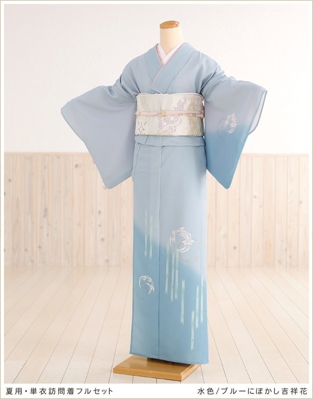 夏用訪問着レンタル。単衣タイプの訪問着、母親着物レンタル