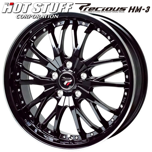 送料無料 30 50系 プリウス など プレシャスHM-3 メタリックブラック