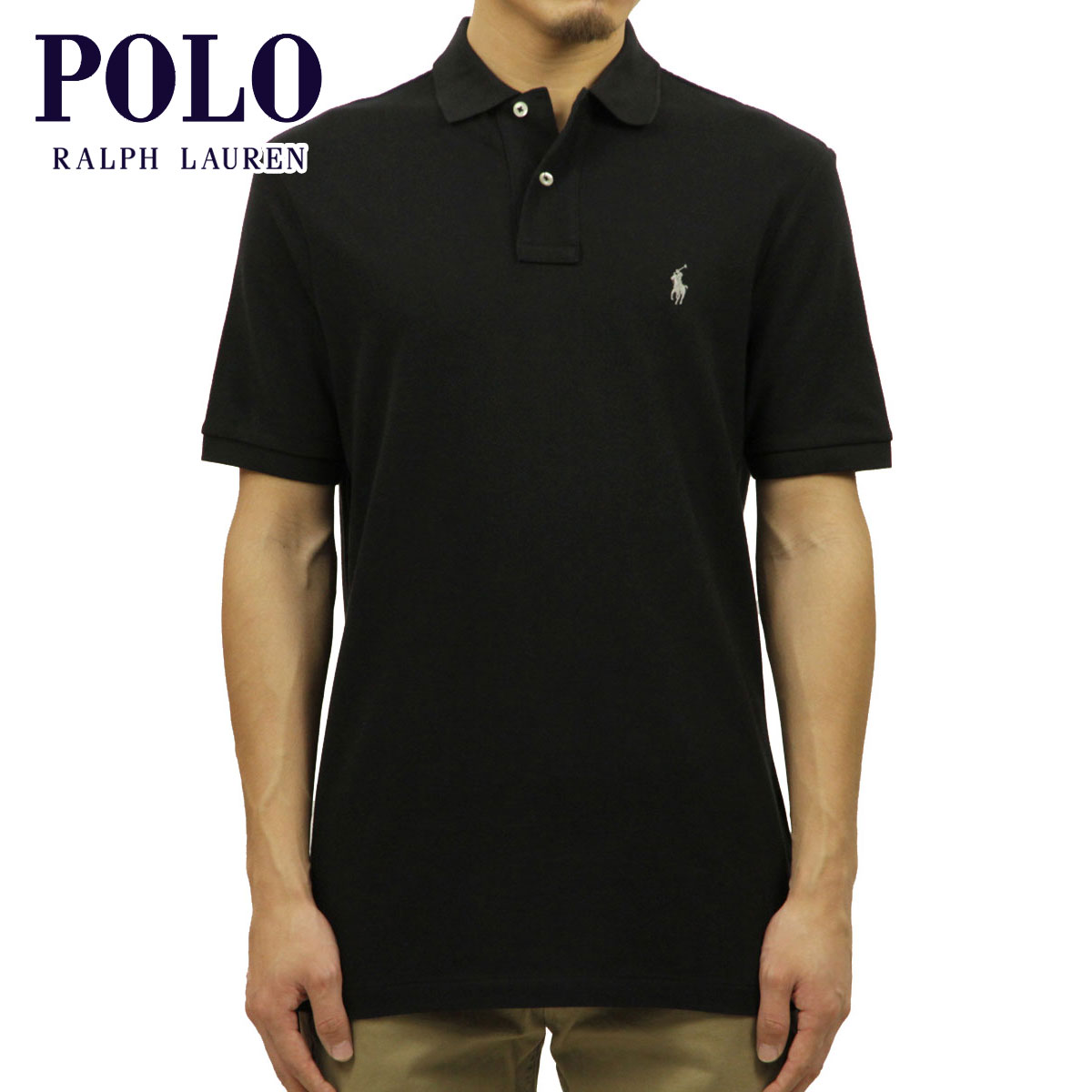 ポロ ラルフローレン ポロシャツ 正規品 POLO RALPH LAUREN 半袖