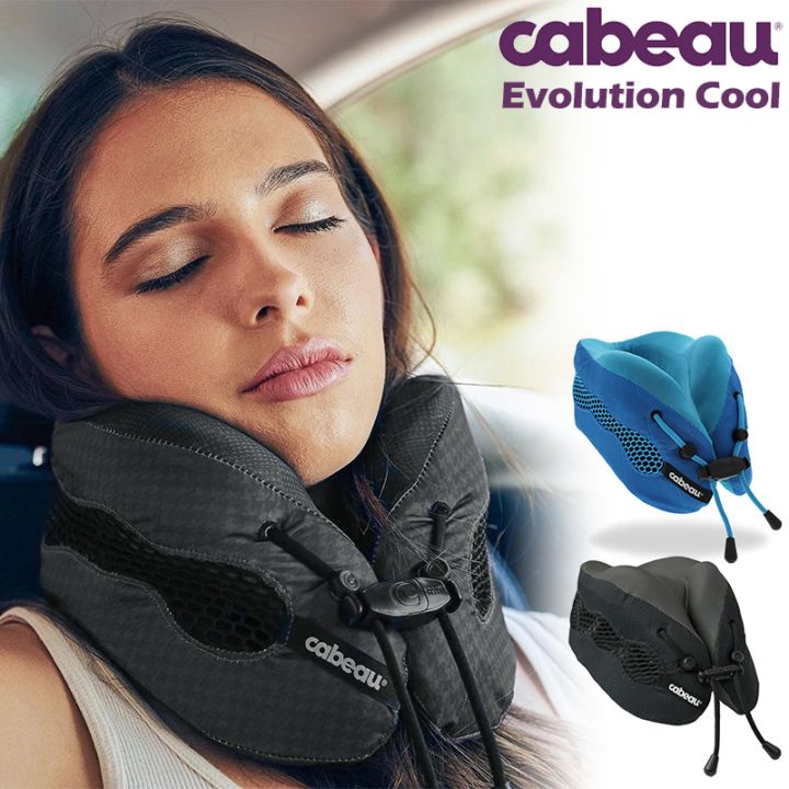 Cabeau Evolution Cool カブー エボリューションクール トラベルネック