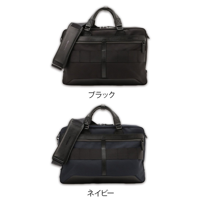 BRIEFING FUSION A4 LINER HD ブリーフィング フュージョン ライナー