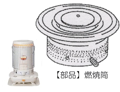 コロナ【部品】対流型石油ストーブSL-6619用部品【点火ヒータ＋点火