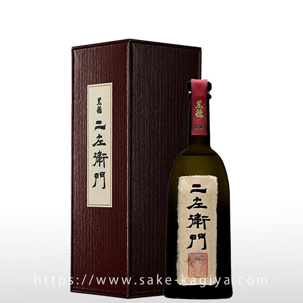 黒龍 二左衛門 720ml | 黒龍/石田屋/九頭龍（黒龍酒造） | 酒専門店鍵や