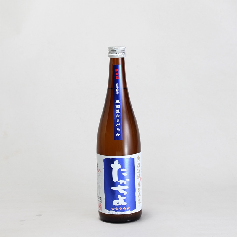 たかちよ 扁平精米 おりがらみ 青 720ml｜地酒（日本酒）通販-新潟県