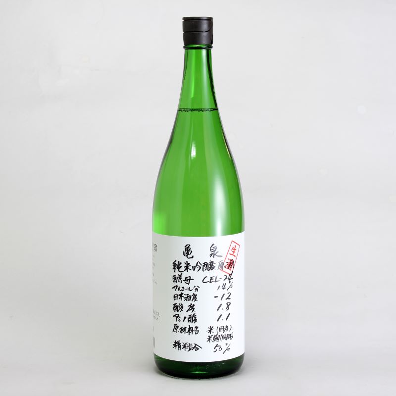 亀泉 純米吟醸 生原酒 CEL-24 1800ml｜地酒（日本酒）通販-高知県
