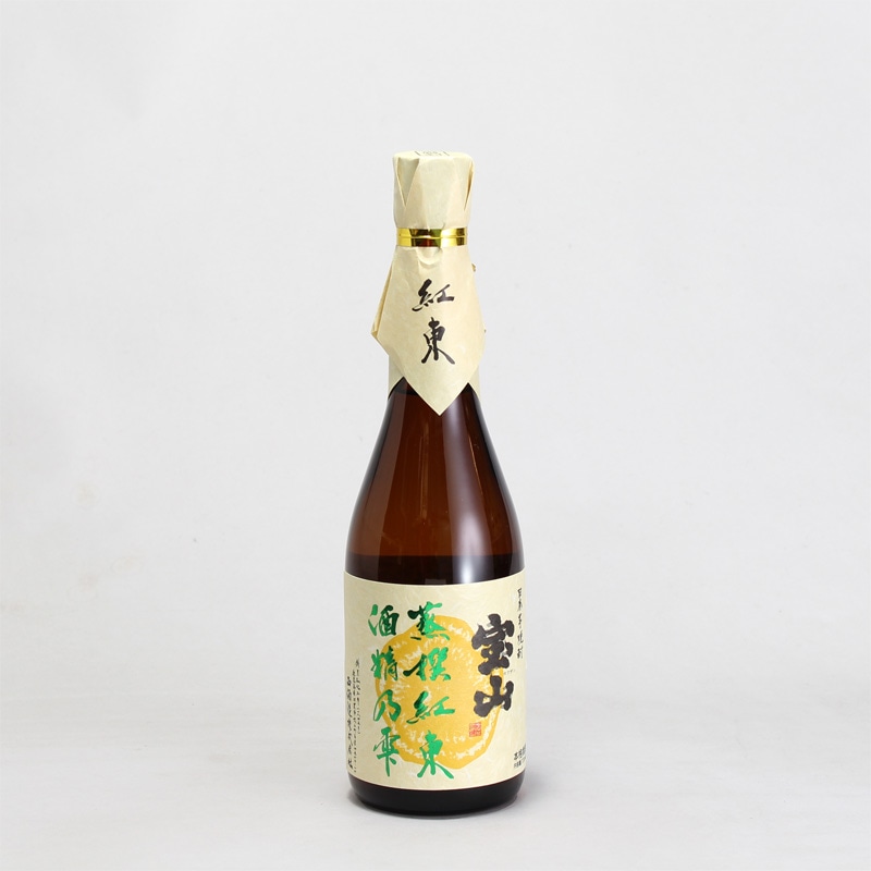 御岳 JAPANESE SINGLE MALT WHISKY 2025 43° 700ml｜ウイスキー通販
