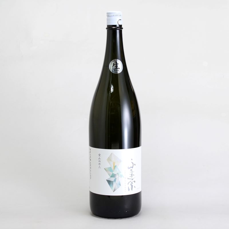 日高見 中取り純米大吟醸 黒色ボトル 720ml｜地酒（日本酒）通販-宮城