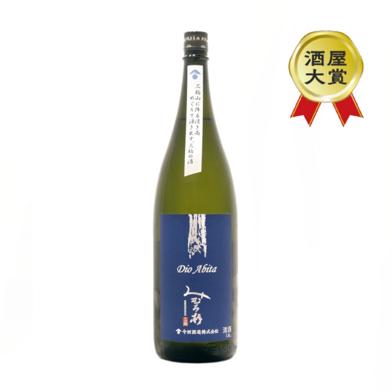 みむろ杉 特別純米辛口 1800ml 日本酒 通販｜正規販売店 酒のやまもと