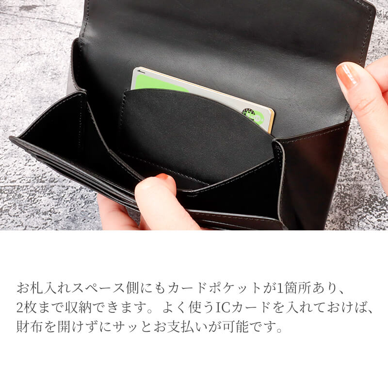 送料無料 名入れ無料】 Loneo Basic 長財布 Vintage Revival