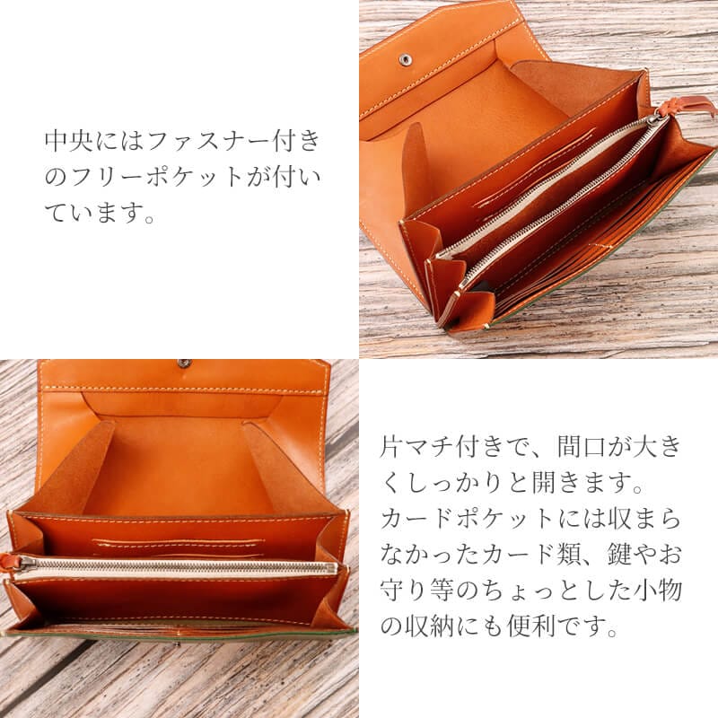送料無料 名入れ無料】 ANNAK ギャルソンウォレット 長財布｜【公式
