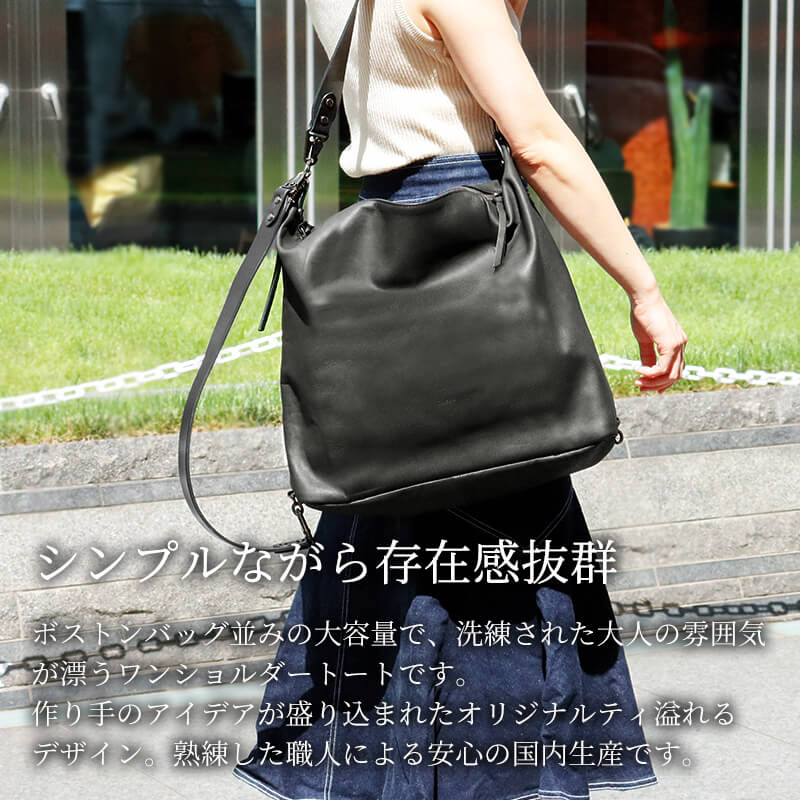 送料無料 名入れ無料】 -Less J STEER ビッグ ショルダーリュック LMSB