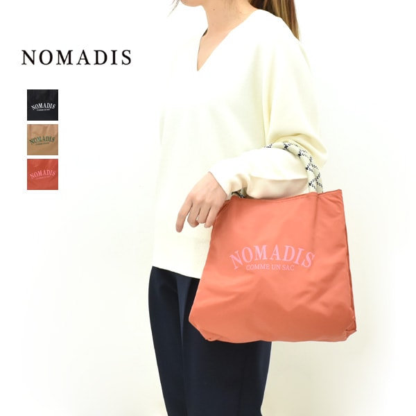 26SS】NOMADIS ノマディス SAC2 WIDE 16mm サック2 ワイド