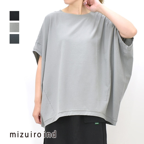 mizuiro ind ミズイロインド コクーンワイドプルオーバーカットソー 1