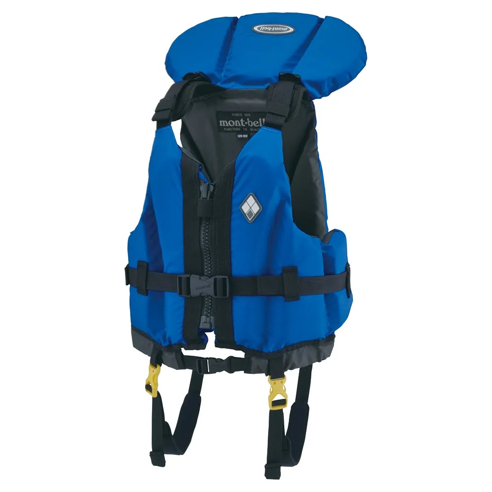 子供用》ライフジャケット・救命胴衣｜montbell全3色2サイズ｜防災の