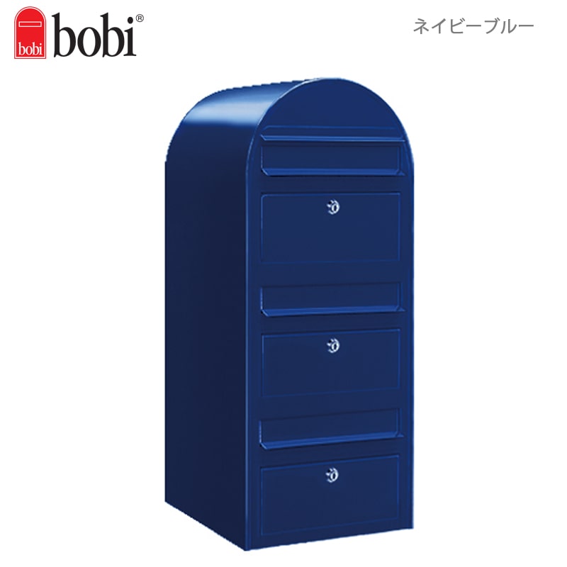 ボビトリオ】アパート・集合住宅用郵便ポスト｜3世帯｜連結可｜