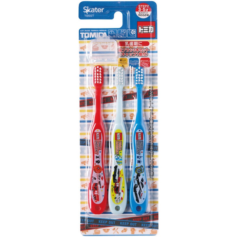 歯ブラシ 3本セット/園児用トミカ23／TB5ST_4973307635335／スケーター