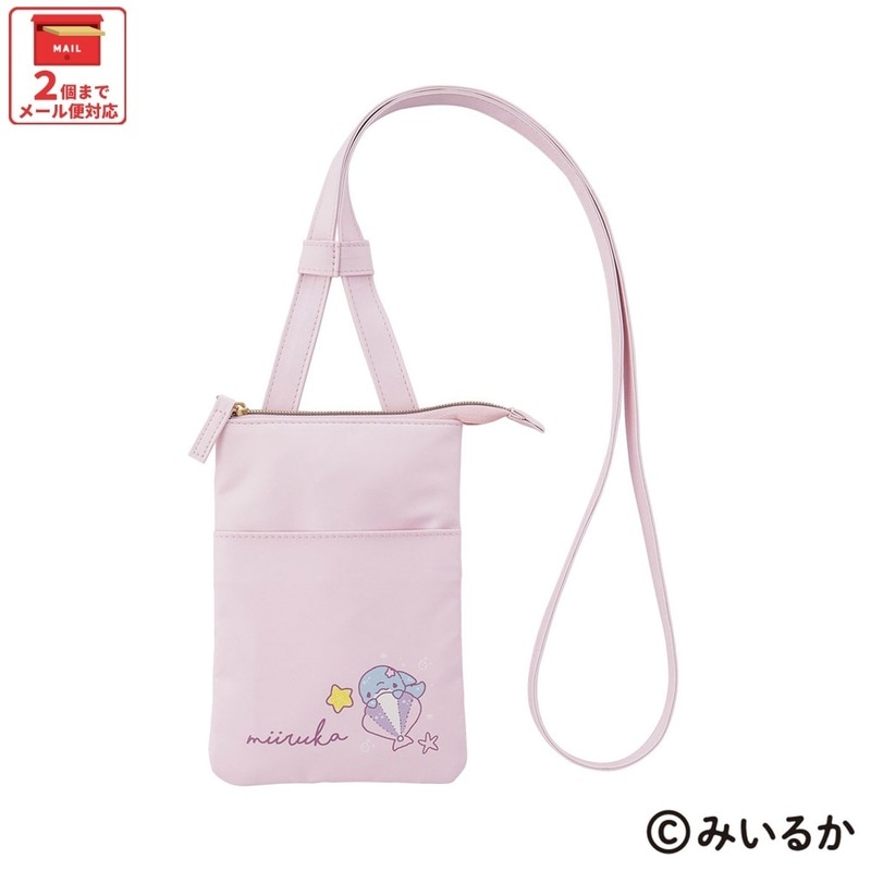 入園入学クーポン対象】【メール便対象品】スマホポーチ みいるか