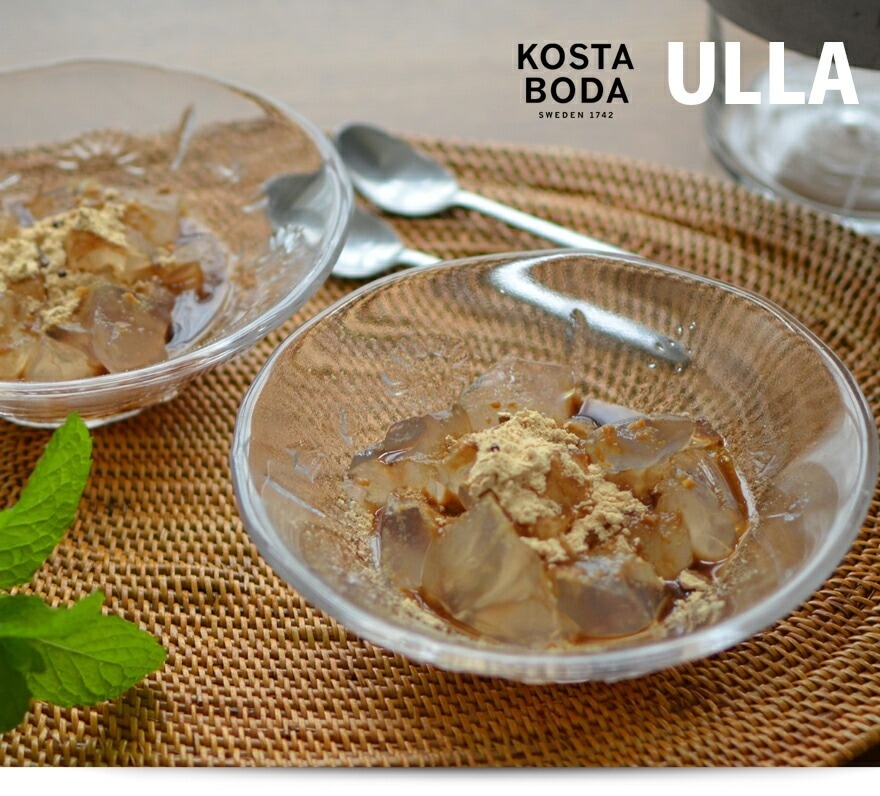 かな　薩摩焼茶碗 KOSTA BODA コスタボダ ガラスボール 水指 コスタボダ ウラ ガラスプレート 大皿 北欧食器/Kosta Boda Ulla Glass