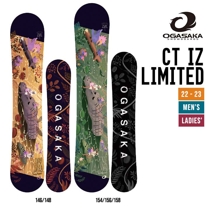OGASAKA CT IZ LIMITED | SIDECAR ONLINE SHOP