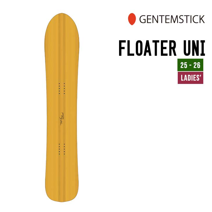 GENTEMSTICK FLOATER UNI | SIDECAR ONLINE SHOP