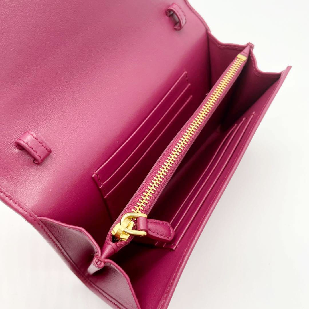 PRADA プラダ ショルダーウォレット 長財布 キルティング ナイロン