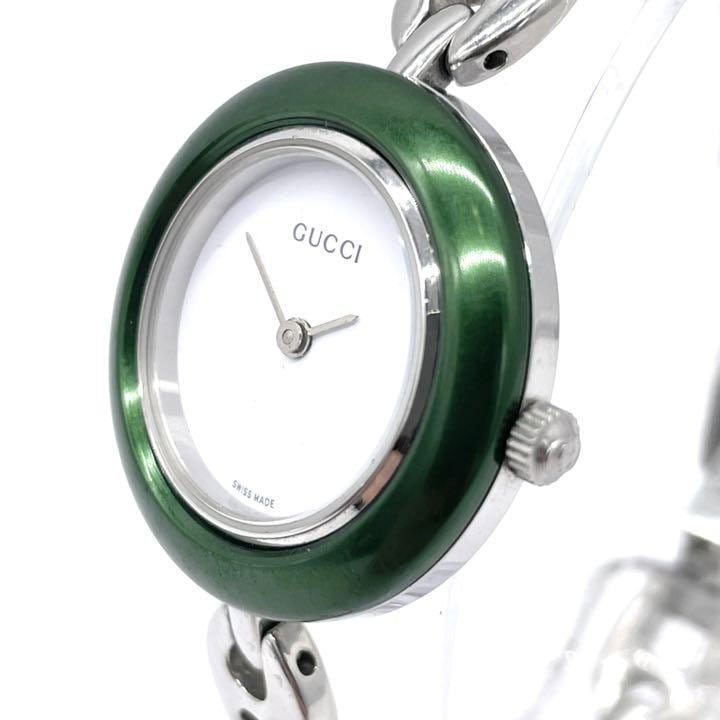 GUCCI グッチ レディース腕時計 チェンジベゼル チェーンベルト 6色