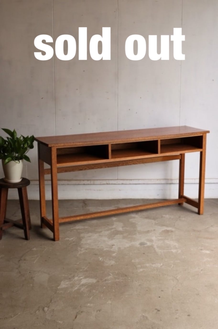 横長机 | 全ての商品 - 古家具古道具 そうすけ