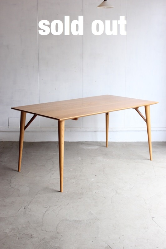 日進木工ダイニングテーブル | 全ての商品 - 古家具古道具 そうすけ