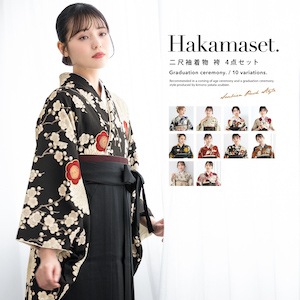 卒業式袴 女の子 着物 二尺袖 帯 袴 襦袢 セット 仕立て上がり kimono