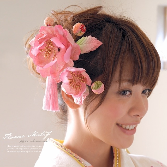 髪飾り 成人式 卒業式 袴 和装 振袖| きもの館 創美苑