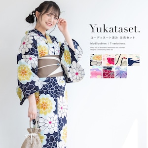 浴衣 セット レディース 浴衣セット夏 女性| きもの館 創美苑