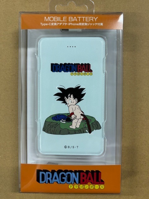 公式]メーカー直営 ドラゴンボール モバイルバッテリー 孫悟空釣り