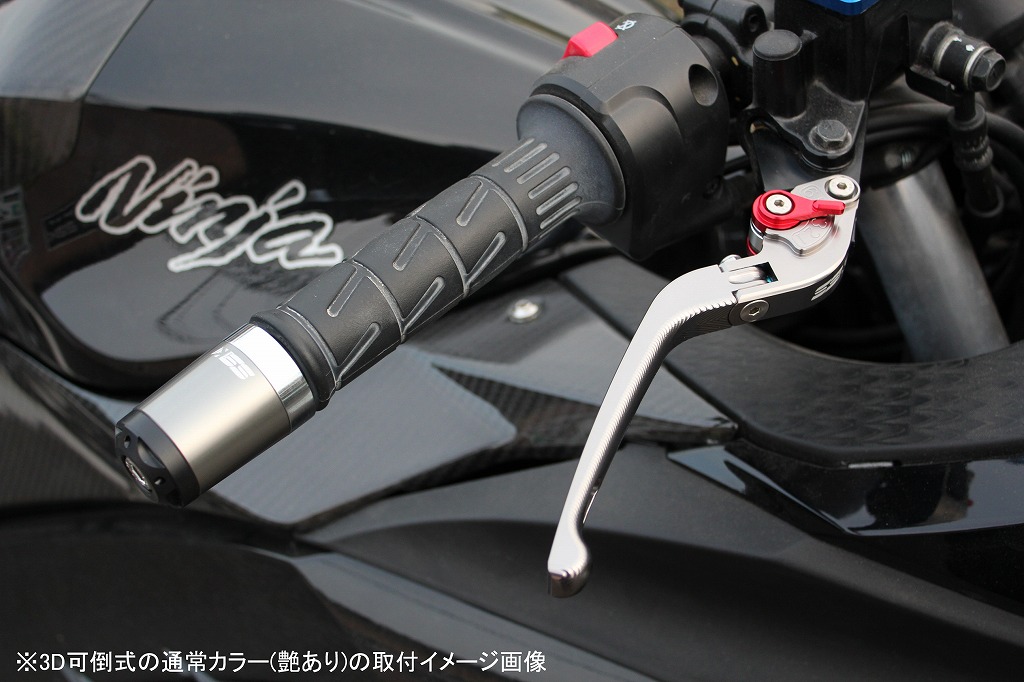 SPEEDRA アジャストレバー 3D可倒式 | すべての商品 | | 株式会社SSK