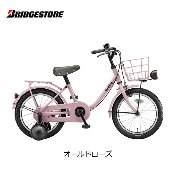 子供用自転車 ブリヂストン ビッケ m 16インチ BKM163 bridgestone