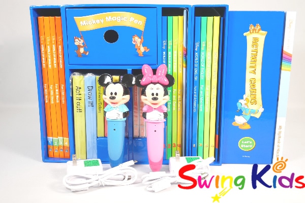 DWEディズニー英語システム｜ディズニー英語システム中古販売（DWE）の