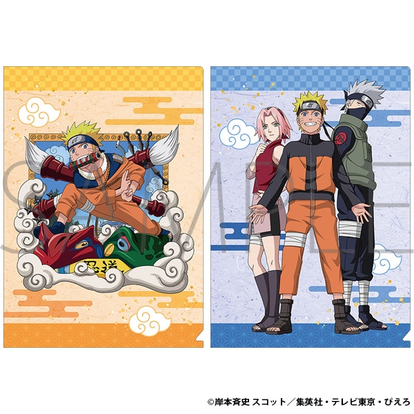 NARUTO-ナルト- 疾風伝 クリアファイルセット -NARUTO 72 series
