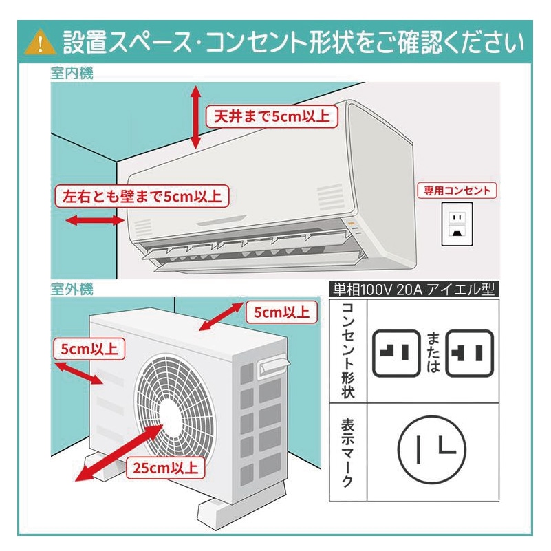 エアコン 26畳用 三菱電機 霧ヶ峰 2026年モデル HXVシリーズ ピュア