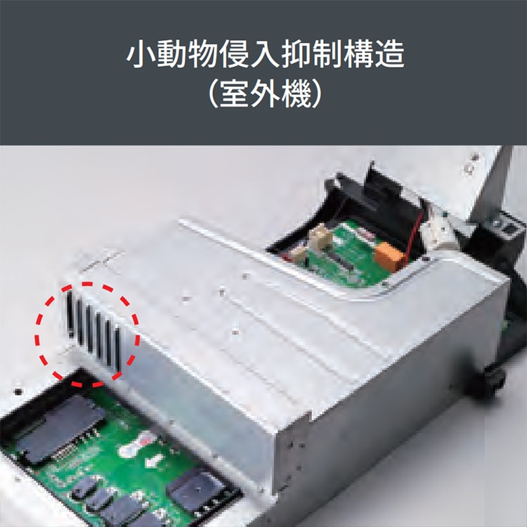 エアコン おもに8畳 富士通ゼネラル AHシリーズ 2024年モデル 冷暖房