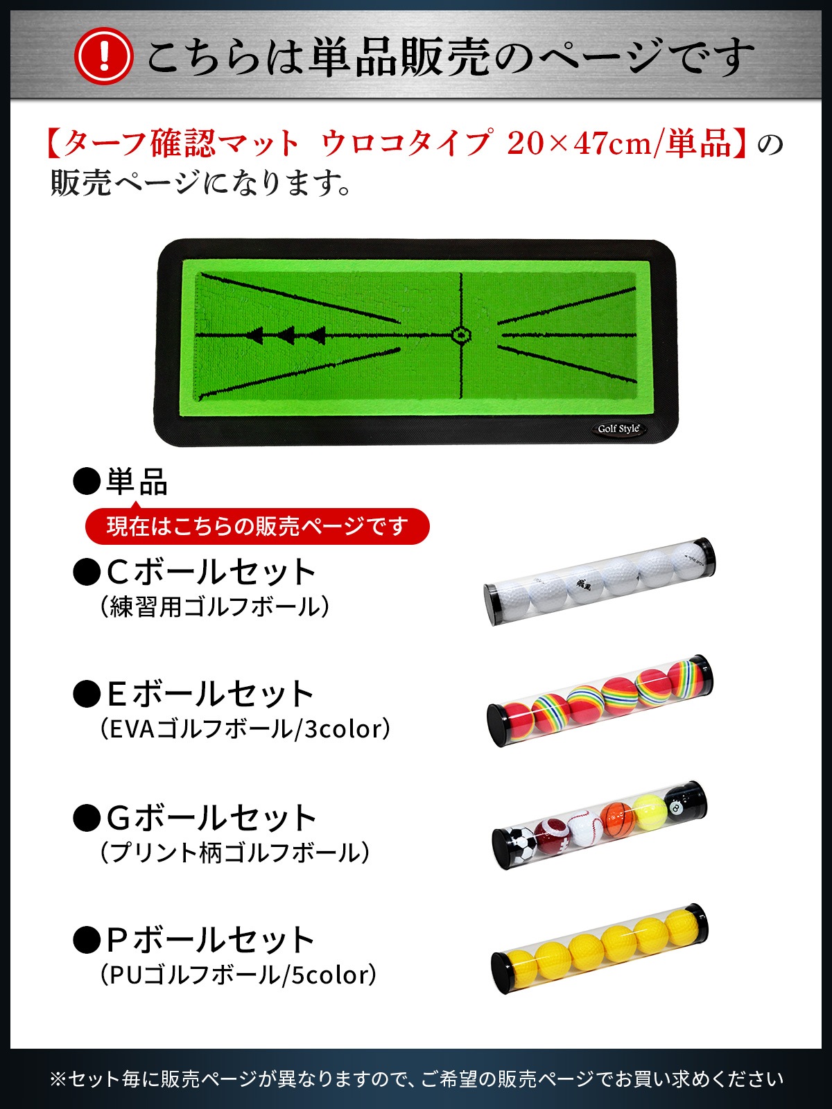 ディボットプロマット ゴルフマット ゴルフ 練習 マット 跡がつく