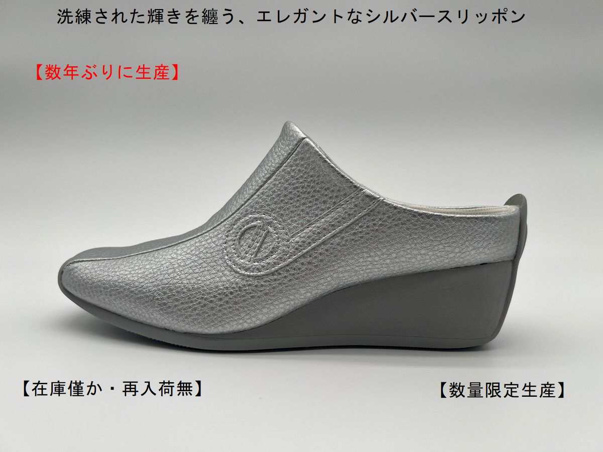 ノーネームnoname YOKO-CLOG2025SS-SL