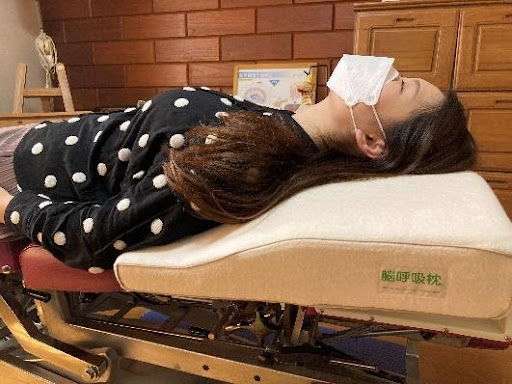 脳呼吸枕 | 丸山カイロプラクティック治療院