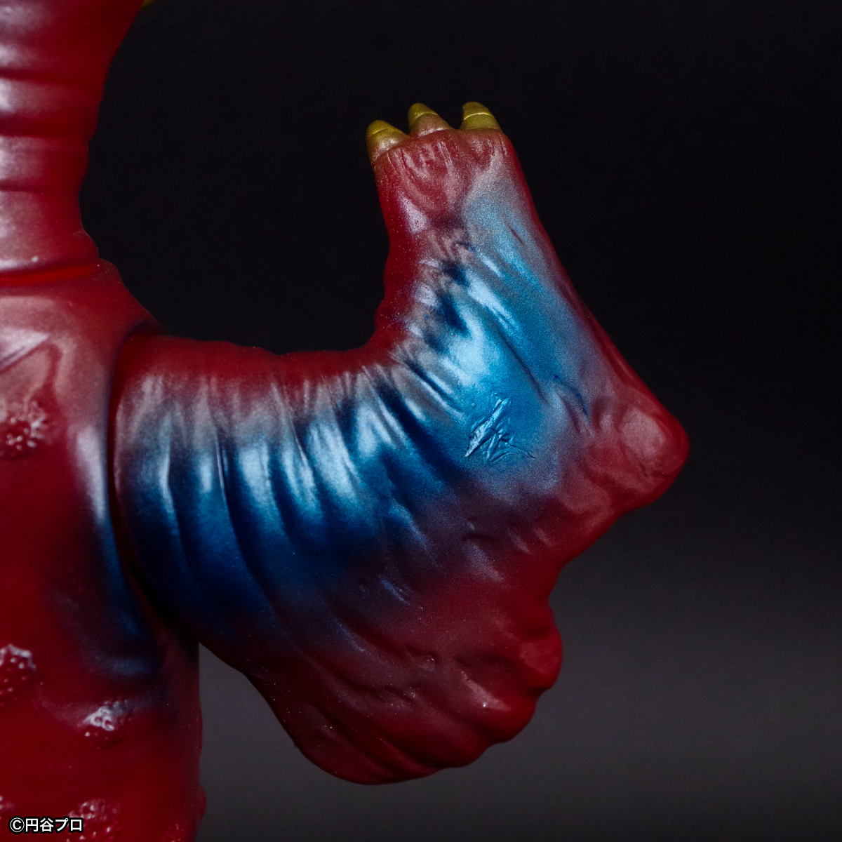 ブルマァク 怪獣シリーズ ペギラ （昭和レトロカラー） | 商品 | P