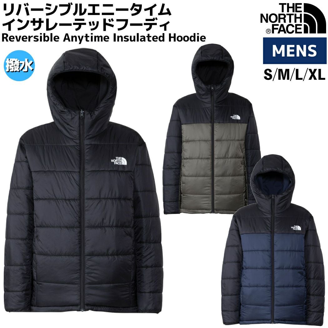正規取扱店】ザ・ノース・フェイス THE NORTH FACE リバーシブルエニー
