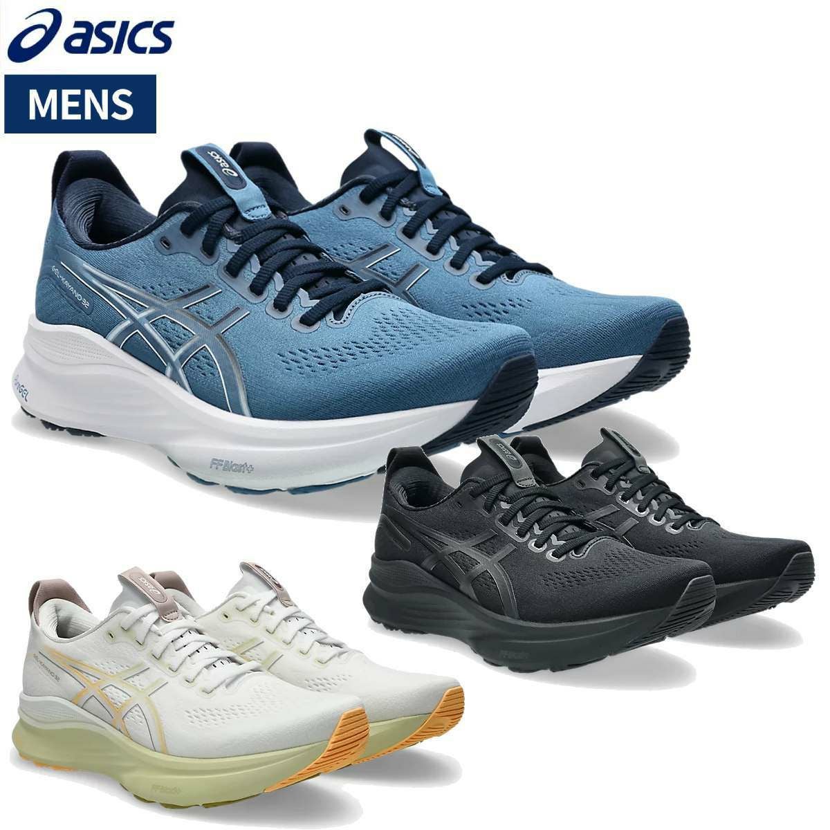 アシックス ゲルニンバス 27 エクストラワイド メンズ asics GEL