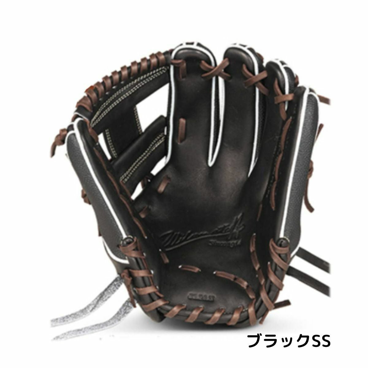 ウイルソン/ウィルソン Wilson スタッフデュアル Staff DUAL 軟式用