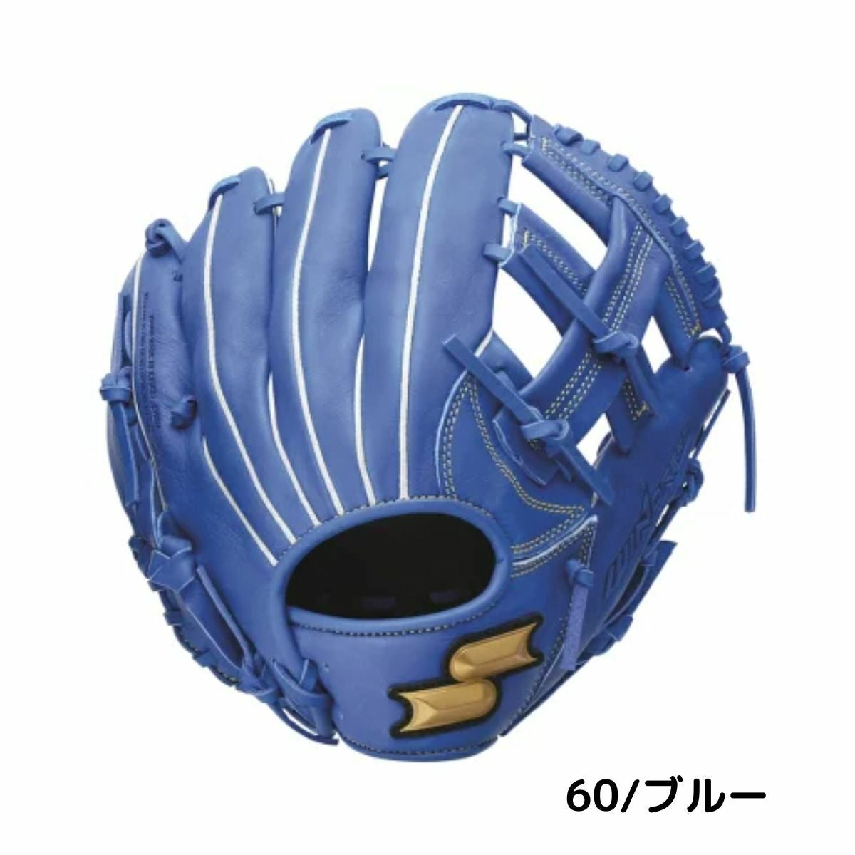 エスエスケイ SSK ウインドリーム 少年軟式用グラブ サイズM ジュニア