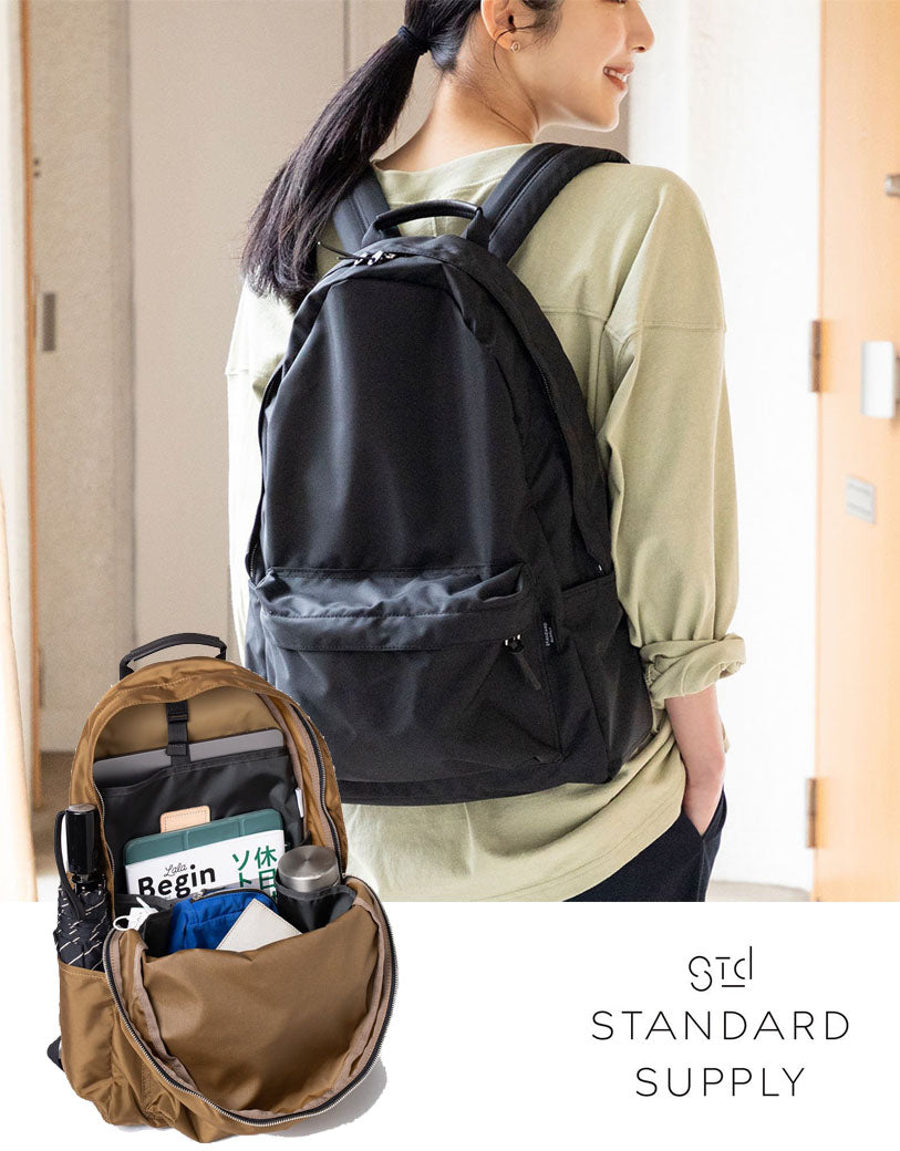 STANDARD SUPPLY】大人気「仕切り上手デイパ」を徹底解説！ | BOYNA by